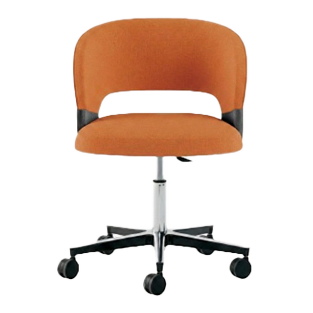 Conch Office Chair