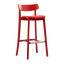 Atom Bar Stool