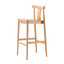 Alexa Arch Back Bar Stool