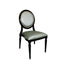 Paolo Aluminum Wood Look Dining Chair