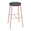 Mirage Backless Stool