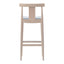Alexa Arch Back Bar Stool