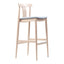 Alexa Arch Back Bar Stool