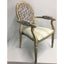 Lisbon Aluminum Wood Look Stack Arm Chair