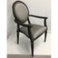 Lisbon Aluminum Wood Look Stack Arm Chair