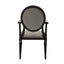 Lisbon Aluminum Wood Look Stack Arm Chair