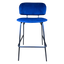 Emmie Bar Stool