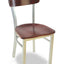 Woodson Metal Side Chair
